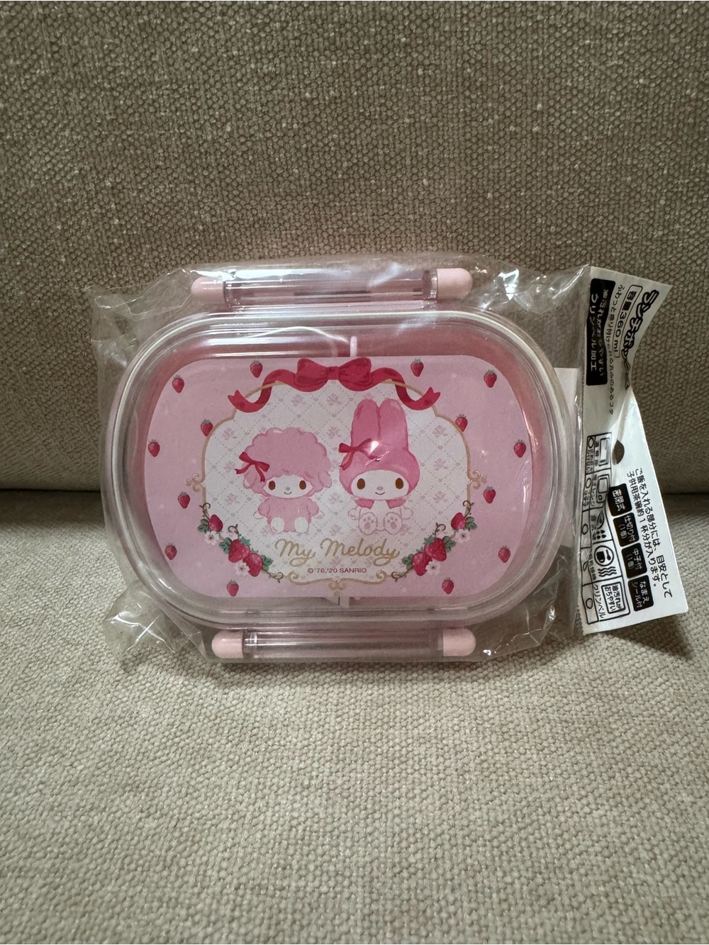 My Melody Mini Bento Box Lunch Container 🍓